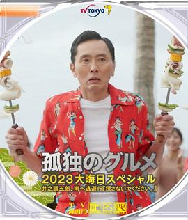 欧美福利电影在线观看
